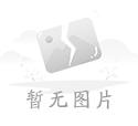 华神物集儿子团弄